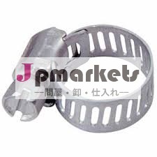 庭のホースクランプ問屋・仕入れ・卸・卸売り