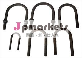 uクランプ問屋・仕入れ・卸・卸売り