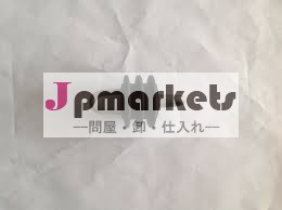 架線クランプ問屋・仕入れ・卸・卸売り
