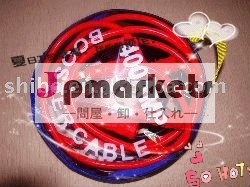 ブスターケーブル問屋・仕入れ・卸・卸売り