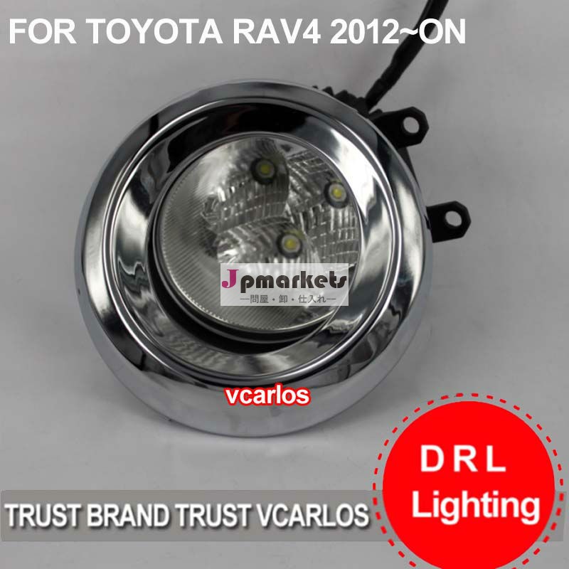 トヨタRAV42012年のLEDの極度の明るいフォグランプ問屋・仕入れ・卸・卸売り