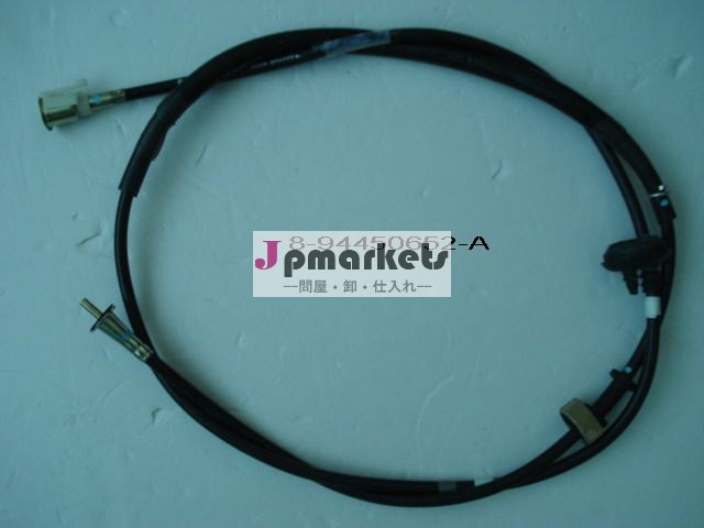 いすゞ8-94450652-aスピードメーターケーブル問屋・仕入れ・卸・卸売り