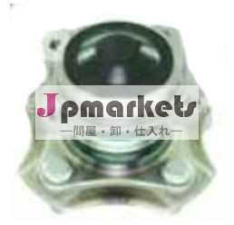 トヨタハブユニット問屋・仕入れ・卸・卸売り