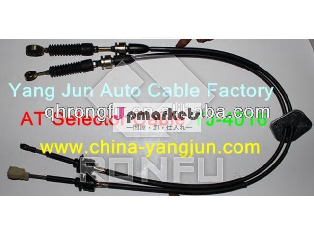 大宇伝送cable28370a85502000問屋・仕入れ・卸・卸売り
