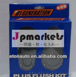車のエンジンフードd1specロックジッパー付き高品質問屋・仕入れ・卸・卸売り