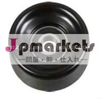 フォードテンショナープーリー問屋・仕入れ・卸・卸売り