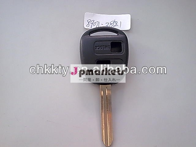 トヨタ用車のキーロックリモート89071-28281問屋・仕入れ・卸・卸売り