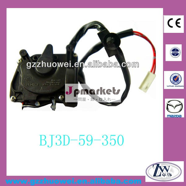 自動車部品のドアロックアクチュエータマツダ323bj/cp/プレマシーoembj3d-58-350/bj3d-59-350問屋・仕入れ・卸・卸売り