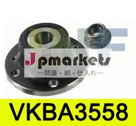 vkba3558オートベアリング問屋・仕入れ・卸・卸売り