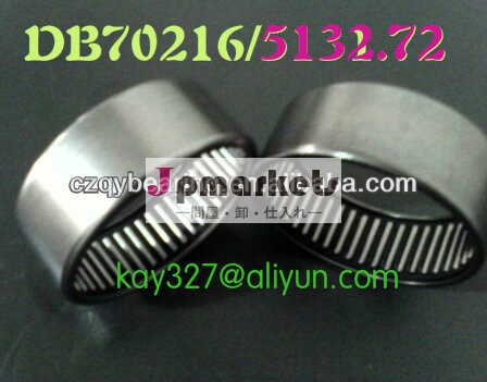 プジョーベアリングdb70216、 5132.72ベアリングプジョー206キット問屋・仕入れ・卸・卸売り