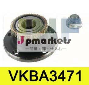ホイールハブベアリングvkba3471問屋・仕入れ・卸・卸売り
