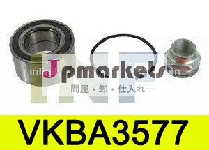 杭州vkba3577オートベアリング問屋・仕入れ・卸・卸売り