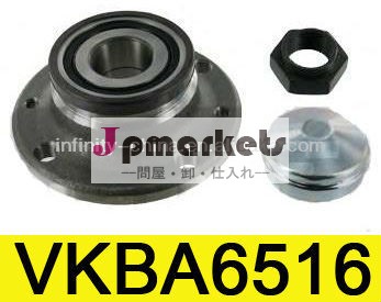 浙江漢・infvkba6516ホイールハブベアリング問屋・仕入れ・卸・卸売り