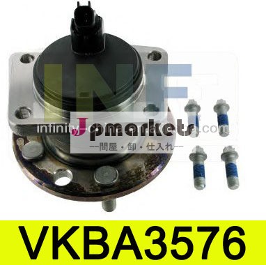vkba3576オートベアリング問屋・仕入れ・卸・卸売り