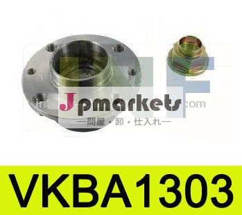 ホイールハブベアリングvkba1303問屋・仕入れ・卸・卸売り