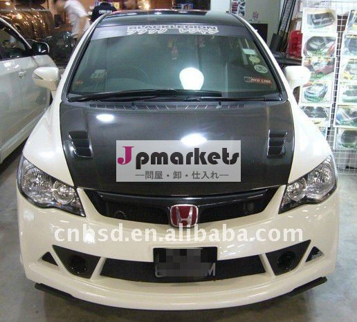 06-11 Honda Civic fd2 RR様式のためのカーボン繊維のフード/bonnet問屋・仕入れ・卸・卸売り