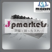ブランド新三菱4d56完全なヘッドoem: 22100-42700amc908770amc908870問屋・仕入れ・卸・卸売り