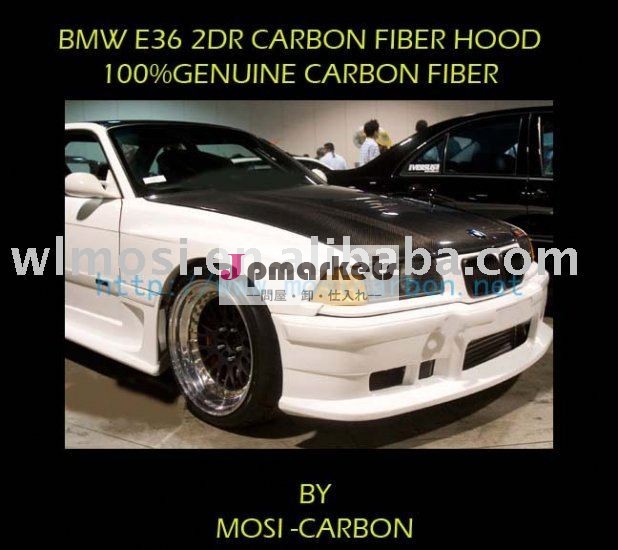 BMWのためのE36 2DRカーボン繊維のフード問屋・仕入れ・卸・卸売り