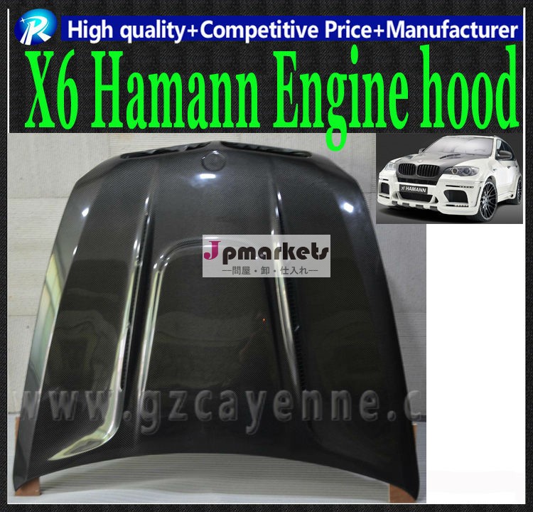 Hmスタイルカーボンフロントボンネットボンネットbmwx6用/x6用自動車ボディキットx6用カーボンファイバースペアパーツ問屋・仕入れ・卸・卸売り