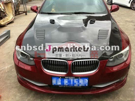 カーボンファイバーボンネット08-12/ボンネットvtsスタイル、 bmw3シリーズe92e93コンバーチブル問屋・仕入れ・卸・卸売り
