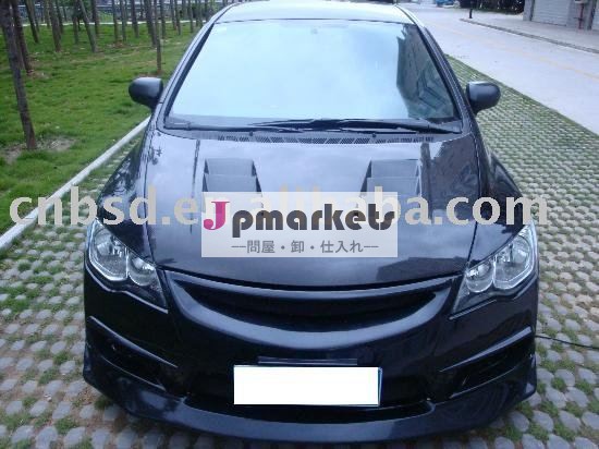 06-11 Honda Civic 4Dr JDM V様式のためのカーボン繊維のフード問屋・仕入れ・卸・卸売り