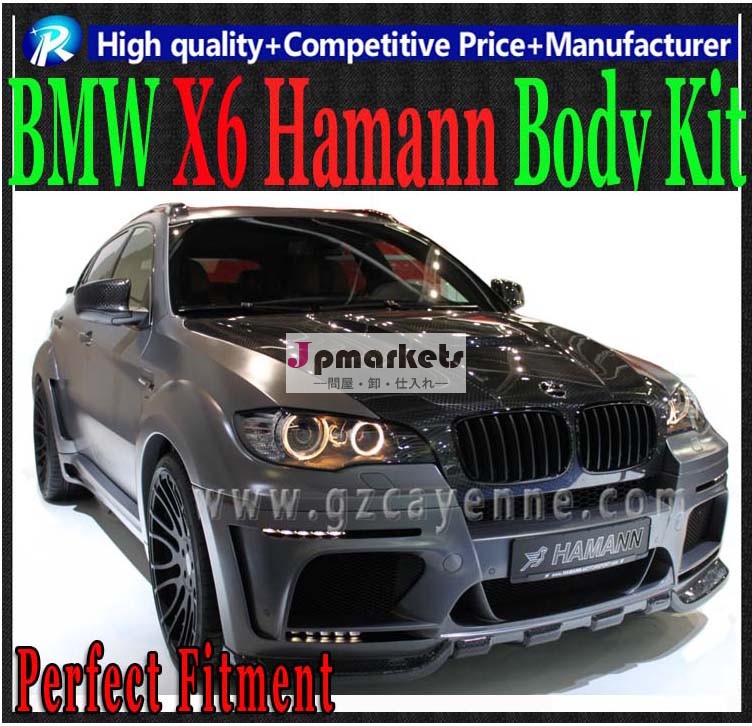 自動車のボディキットbmwx6用ハーマンワイドキットメーカー問屋・仕入れ・卸・卸売り