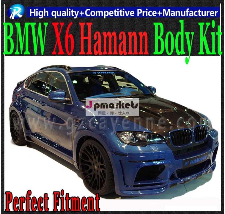 自動車のボディキットbmwx6用ワイドメーカーハーマン問屋・仕入れ・卸・卸売り