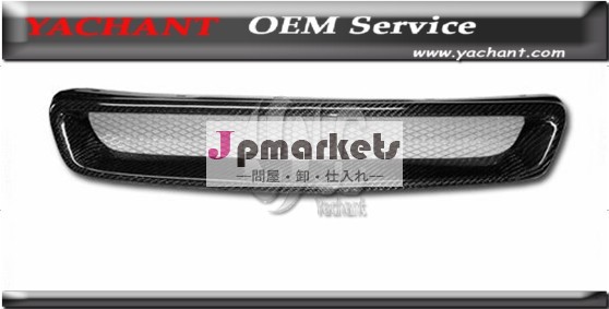 Ci1996-1998vi*cekタイプ- rスタイルカーボンファイバー冷却パネル問屋・仕入れ・卸・卸売り