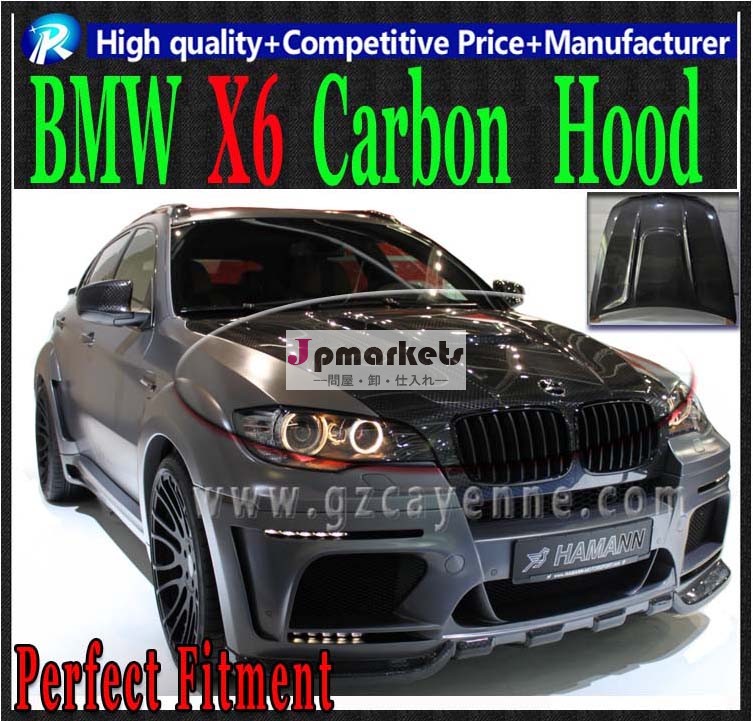 Bmwx6用カーボンファイバーのボディキット車の部品-- メーカー問屋・仕入れ・卸・卸売り