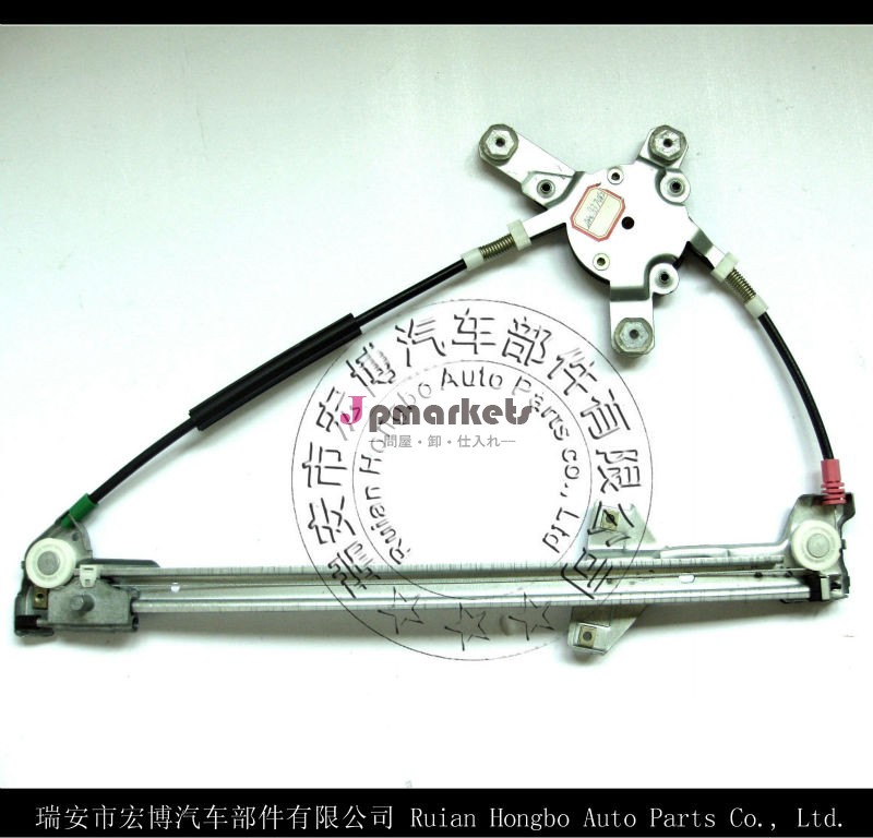 ウィンドウレギュレータ/ウィンドウリフター/4a0837462aウィンドウワインダー問屋・仕入れ・卸・卸売り