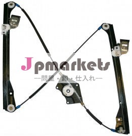 vwニュービートルウィンドウレギュレータフロント左右1c0837655c1c0837656c機構問屋・仕入れ・卸・卸売り