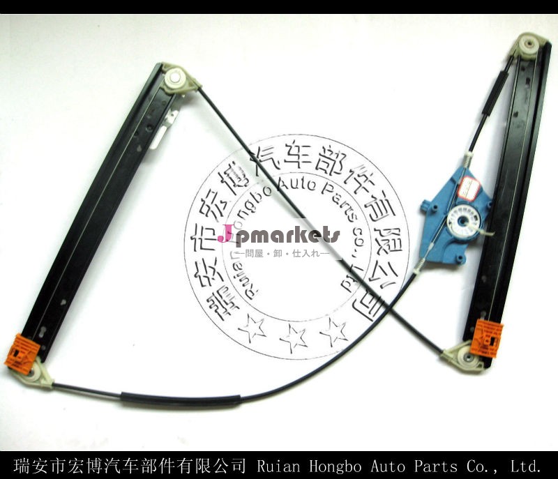 8e0837461cアウディa4用ウィンドウレギュレータ問屋・仕入れ・卸・卸売り