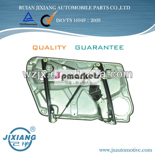 Vw- パサートのウィンドウレギュレータフロントl/r3b1837461/3b1837462問屋・仕入れ・卸・卸売り
