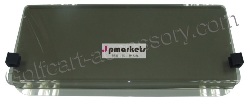 ゴルフカートクラブカー00.5-07ds用フロントガラス問屋・仕入れ・卸・卸売り