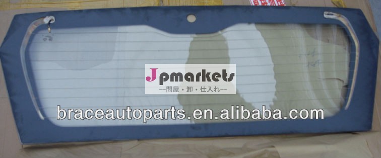 チャナベニリアガラス用フロントガラス問屋・仕入れ・卸・卸売り