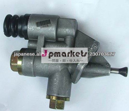 高品質のCummins Engineの部品,Cumminsの燃料の上昇ポンプ問屋・仕入れ・卸・卸売り