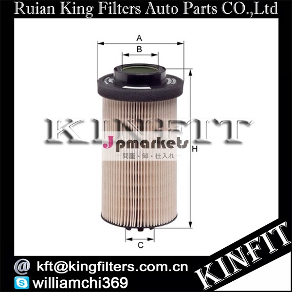 燃料用フィルターエレメントe500kp02pu999/1xa5410900151、 a5410920805問屋・仕入れ・卸・卸売り