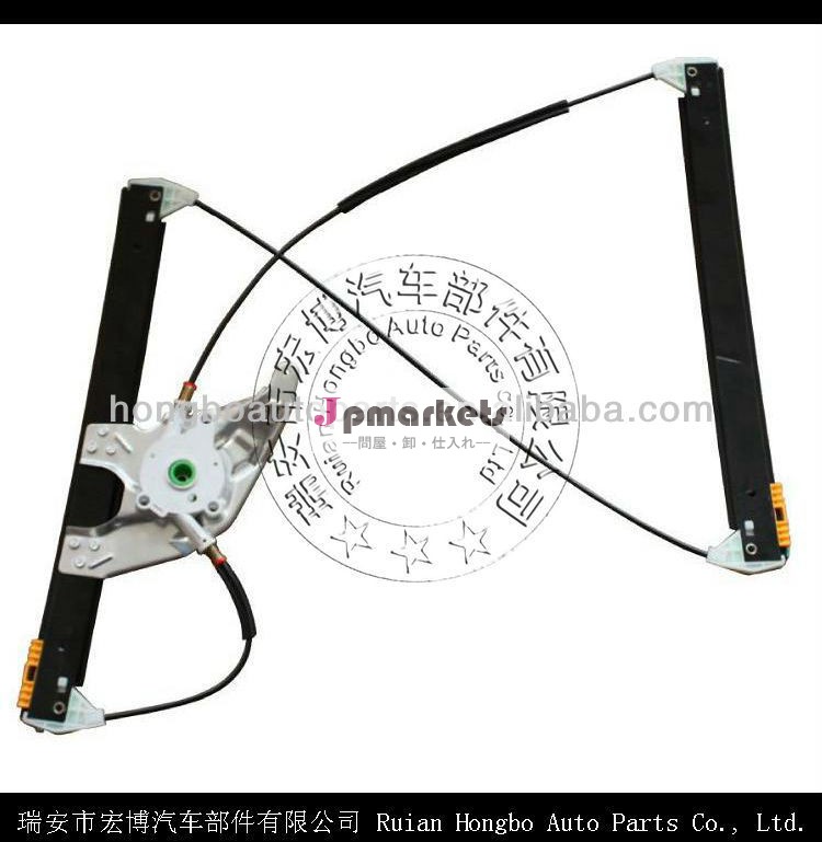 アウディ用a64b0837462ウィンドウレギュレータ問屋・仕入れ・卸・卸売り