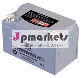 12v7ahytx7a-bsmfオートバイバッテリー密閉型鉛蓄電池問屋・仕入れ・卸・卸売り