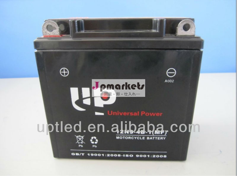 12n9- 3bmfオートバイ酸と電池パック問屋・仕入れ・卸・卸売り