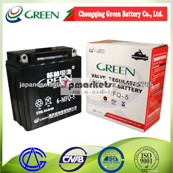 制御弁式鉛酸バッテリーagmバッテリー12v5ah,バルブは,鉛蓄電池を規制問屋・仕入れ・卸・卸売り