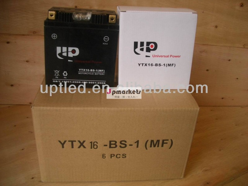 Mfytx16-bs-112v14ahモーターバッテリー問屋・仕入れ・卸・卸売り