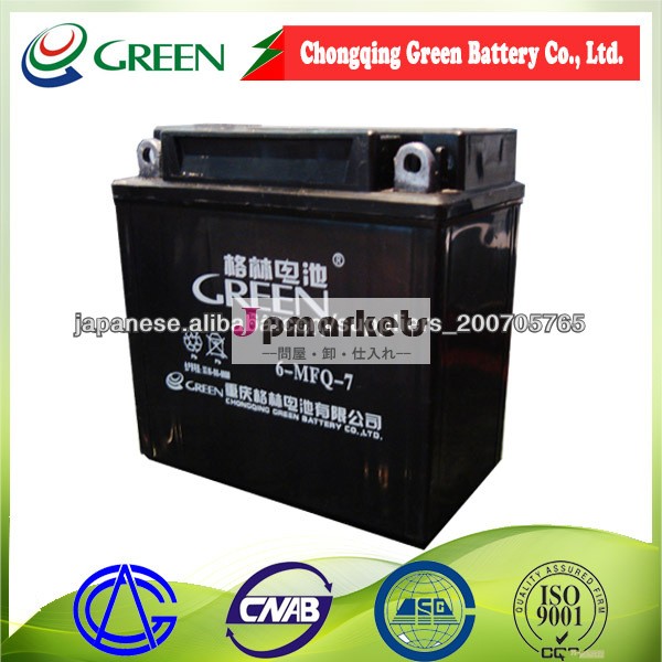 高品質の最もよい価格のmfによって密封される鉛酸蓄電池は電池12v7ahを持ち上げる, 蓄電池12v7ahをリード問屋・仕入れ・卸・卸売り