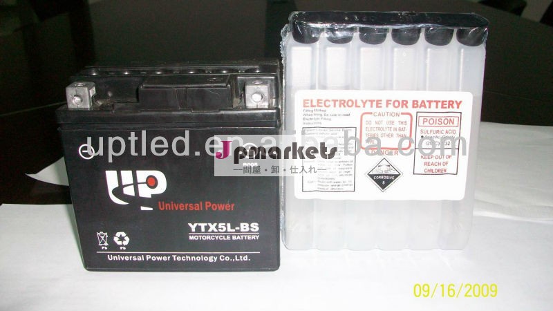 モーターytx5l-bsmf酸と電池ボタン12v4ah問屋・仕入れ・卸・卸売り