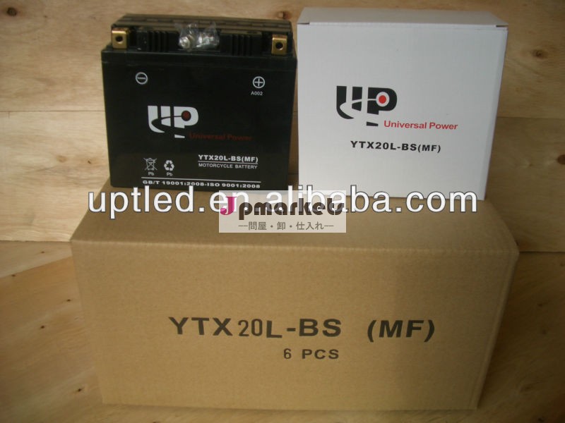 Ytx20hl-bs12v20ahオートバイバッテリー問屋・仕入れ・卸・卸売り