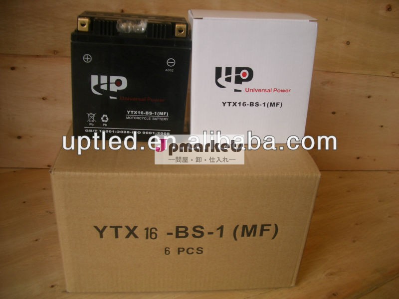 Ytx18-bs12v20ahオートバイバッテリー問屋・仕入れ・卸・卸売り