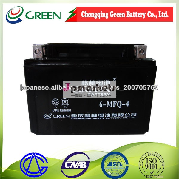 メンテナンスフリー充電式バッテリー12v12v4ahミニバッテリー,ミニ12V充電式バッテリー問屋・仕入れ・卸・卸売り