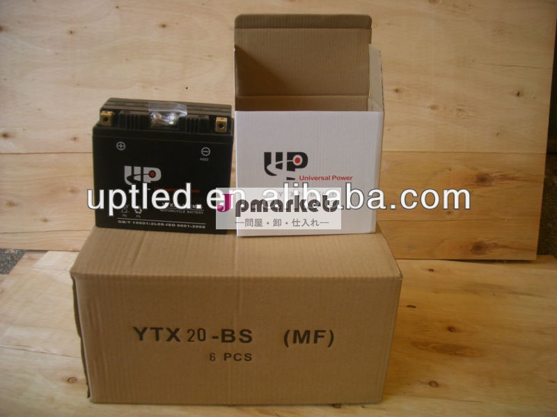 Ytx30-bs12v30ahオートバイバッテリー問屋・仕入れ・卸・卸売り