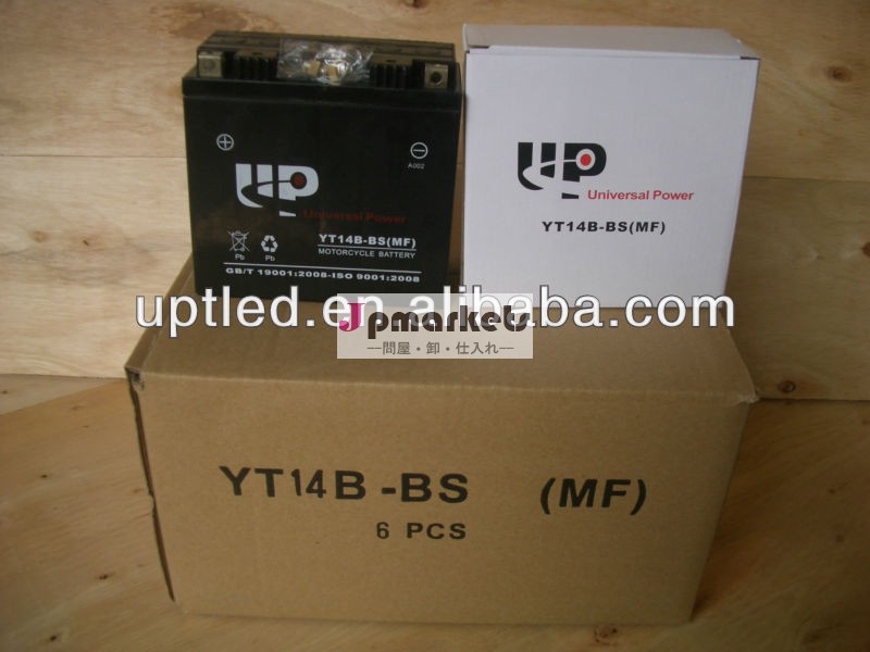 Yt14b-bs12v12ahオートバイバッテリー問屋・仕入れ・卸・卸売り