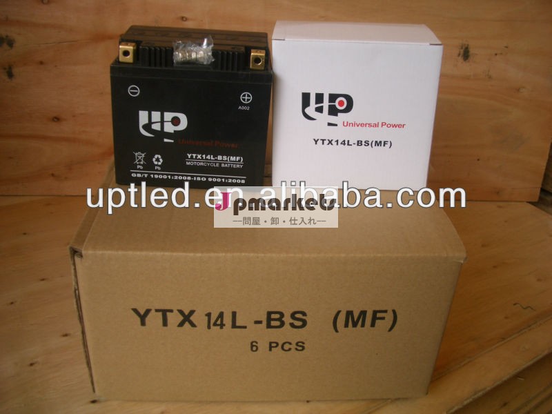 Ytx14l-bs12v12ahオートバイバッテリー問屋・仕入れ・卸・卸売り